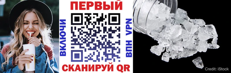 KRAKEN маркетплейс  Североморск  АМФ Premium 