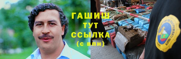 не бодяженный Приозерск