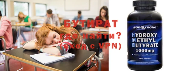 хмурый Арсеньев