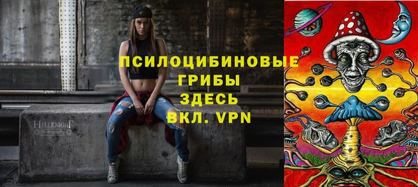 mdpv Аркадак