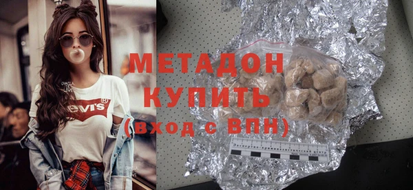 хмурый Арсеньев