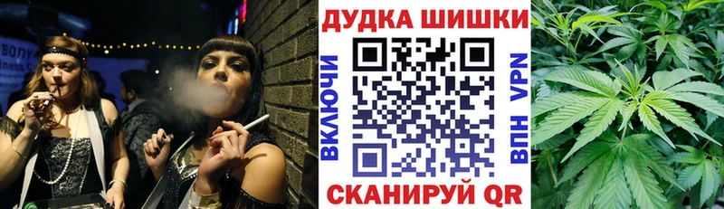 kraken   Североморск  Марихуана Amnesia  купить наркотики сайты 